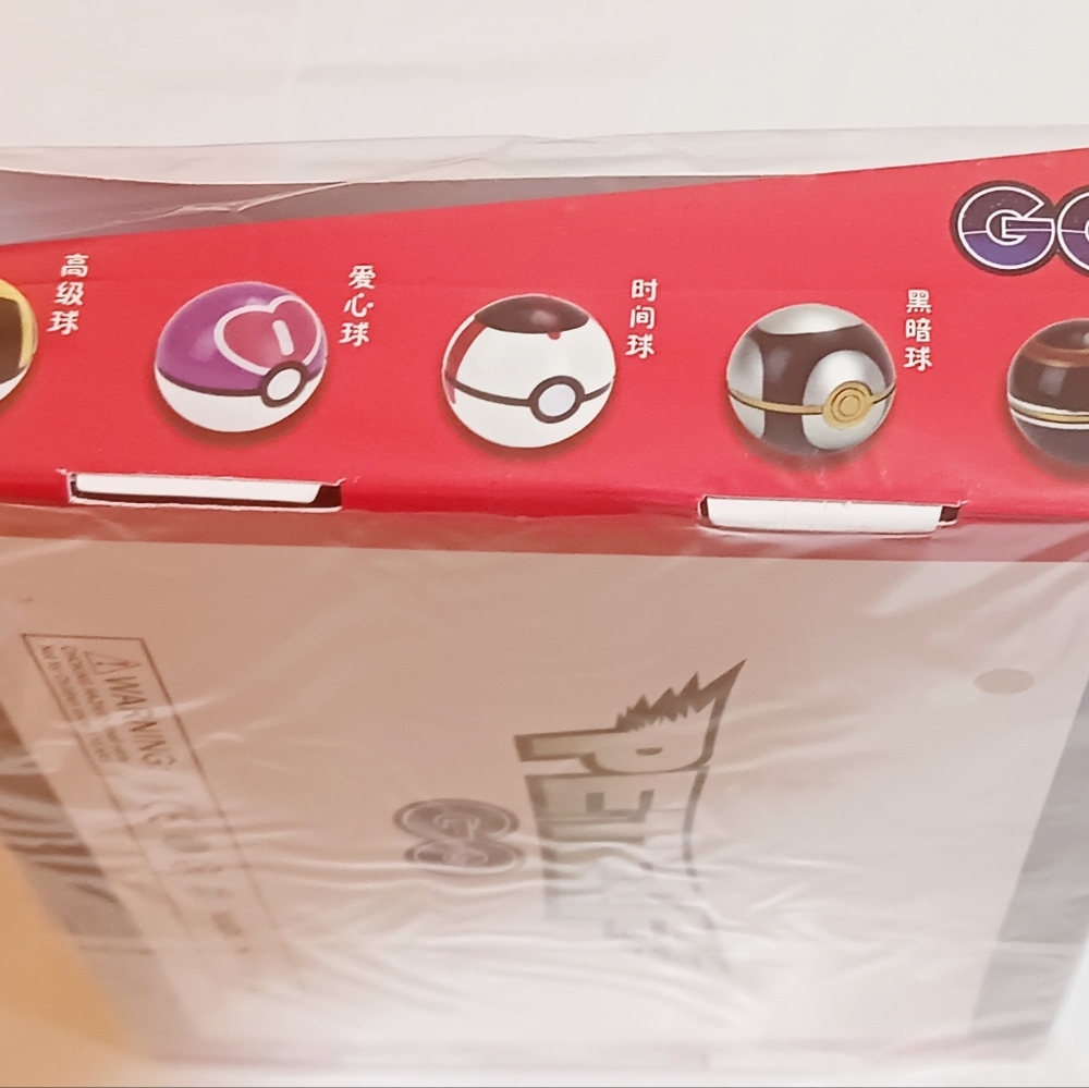 "Petelf Go" Toy Set Collection Of 12 Pokeball-Like Toys With Figures Inside. - Picture 5 of 5
